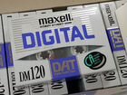 Maxell DM 120 DAT cassette