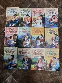 Романы в твердом переплёте