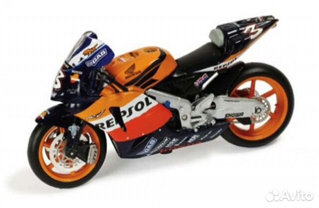 Honda Repsol RC211V