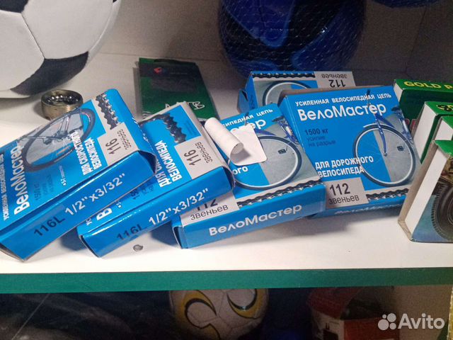 Цепи для велосипедов