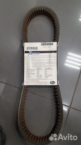 Ремень вариатора на снегоход Yamaha