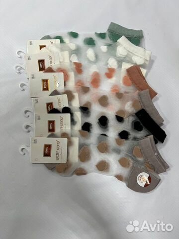 Носки капроновые