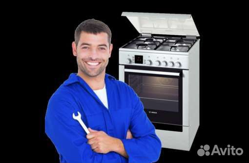 Ремонт электроплит духовок варочных панелей