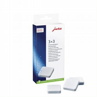 Таблетки для декальцинации Jura 3шт