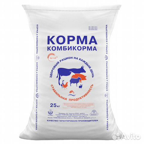 Корм финиш для домашней птицы мясных пород