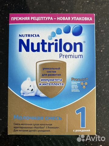 Каши Агуша Нестожен 2/ Пюре Агуша