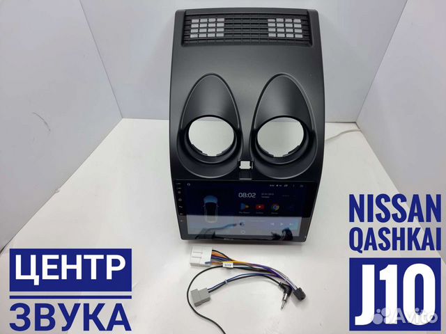 Штатная магнитола Teyes CC2L Nissan Qashkai