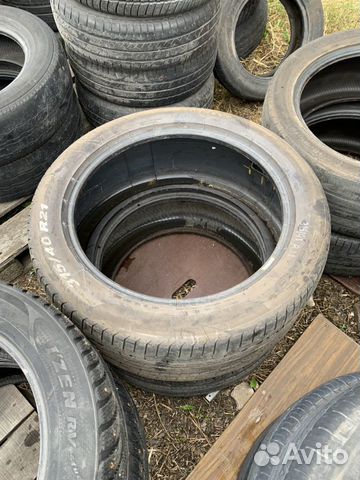 Pirelli P Zero 315/40 R21