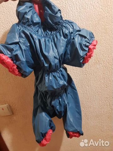 Дождевик для собаки