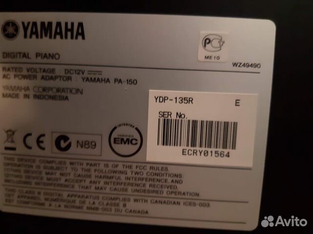 Пианино Yamaha arius ydp-135r