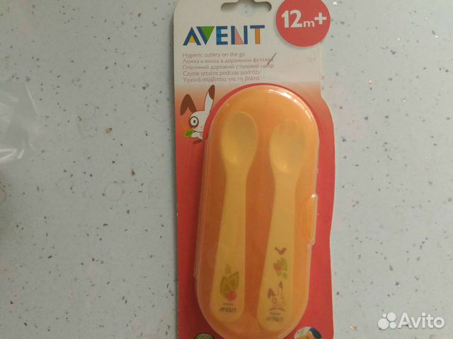 Набор Avent вилка и ложка в дорожном футляре