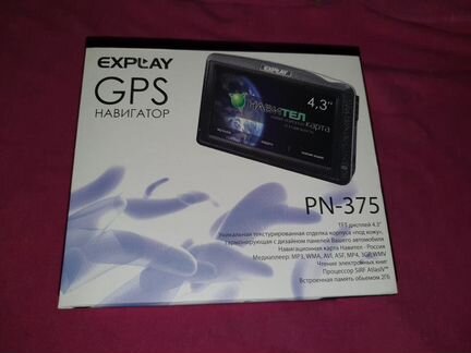 GPS навигатор Explay PN 375