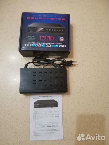 TV приставка Goldmaster T727HD