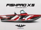 Волжанка fishpro X5 объявление продам