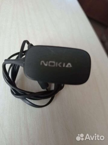 Зарядное устройство