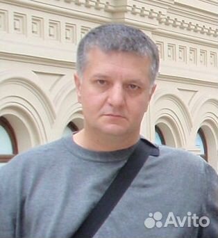 Водитель категории 