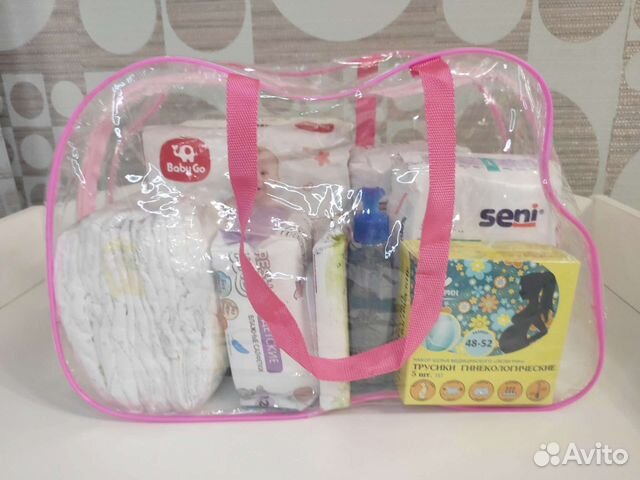 Сумка в роддом