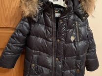 Куртка зимняя р104 футурино+подарки