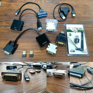 Адаптеры для компьютера в ассортименте