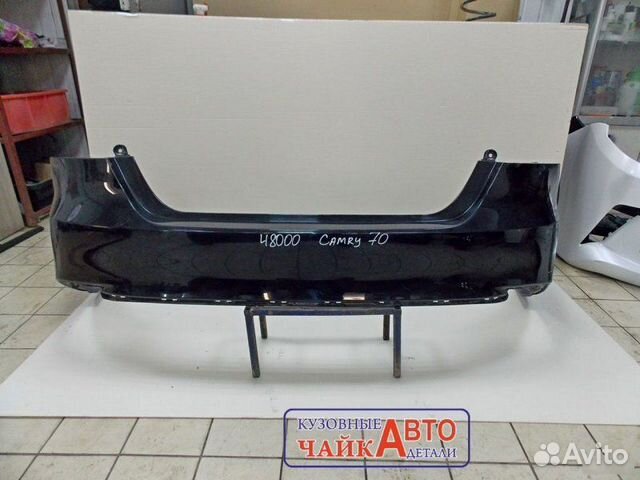 Бампер задний Toyota Camry V70