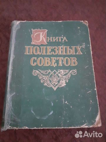 Книги о русских композиторах, Фридкин