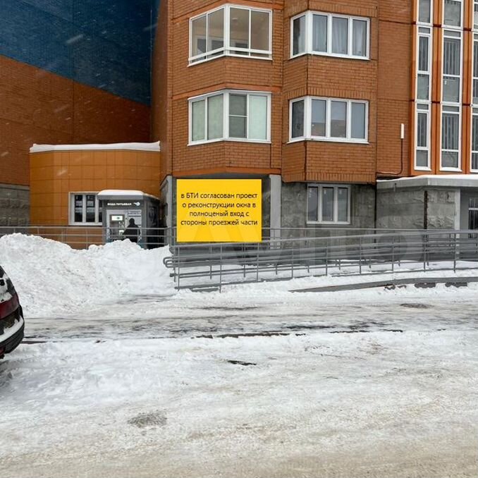 1-к. квартира, 40 м², 15/17 эт. на продажу в Железнодорожном Купить квартиру Ави