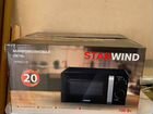 Новая микроволновая печь StarWind SMW2520 объявление продам