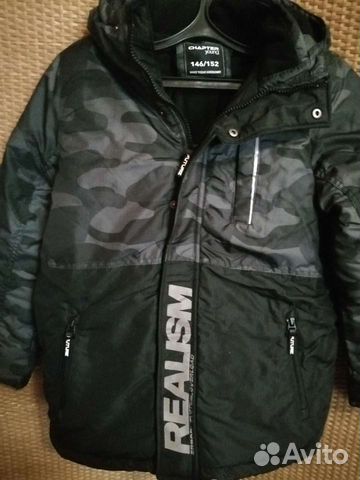 Новая куртка демисезон