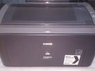 Лазерный принтер Canon LBP2900B