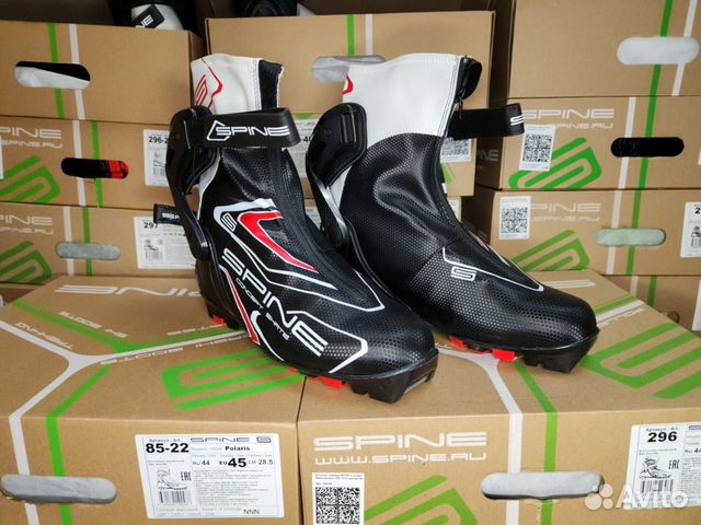 Ботинки Лыжные Spine Concept Skate NNN