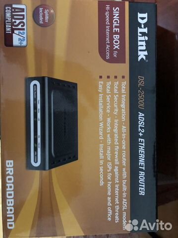 Wifi роутер D-Link