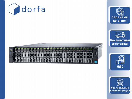 Dell R730xd 26x SFF 2x Xeon E5-2680v3/96GB RAM