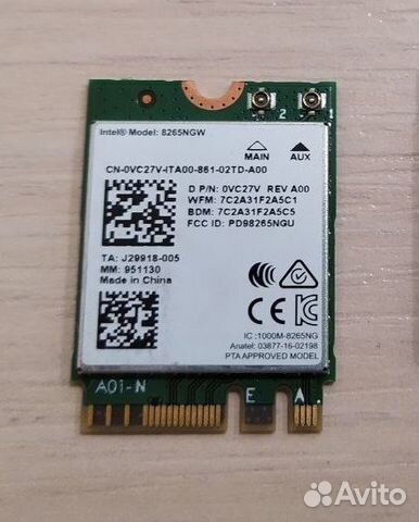 Intel 8265NGW Wi-Fi адаптер (Dell PN: 0VC27V)