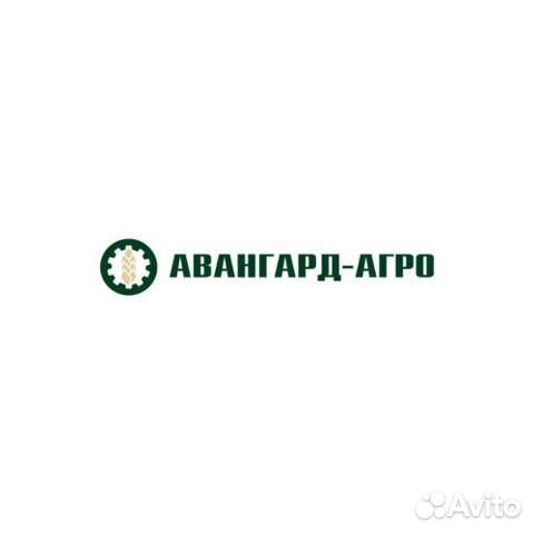 Авангард агро