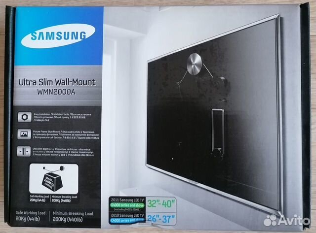 Комплект для крепления на стену Samsung