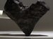 Челябинский метеорит «Сердце метеорита»
