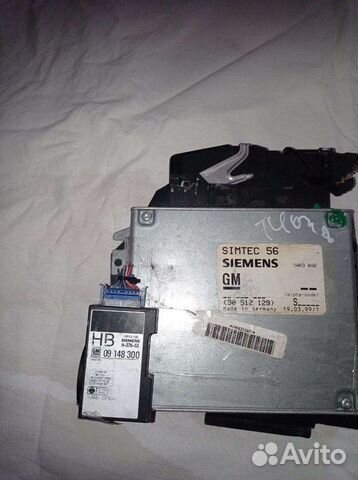 Блок управления Opel OmegaB 2.0