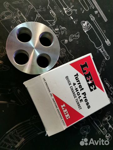 4-hole quick change turret, башня для матриц