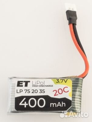 Аккумулятор LP752035-20CM