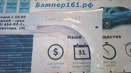 Крыло Лада Ларгус Белый