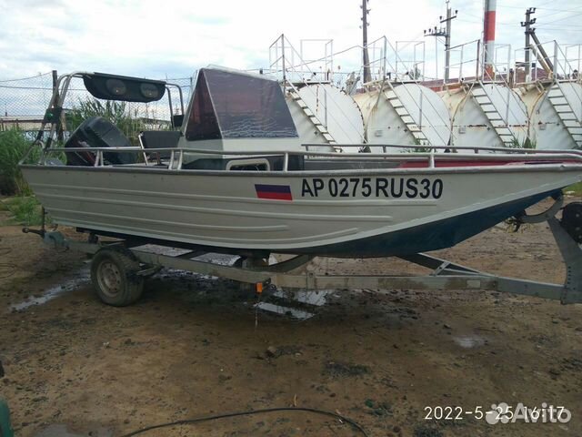 Катер Master 540