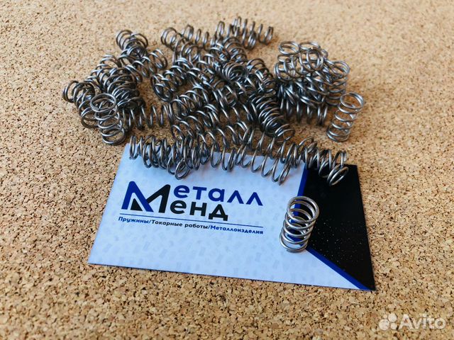 Изготовление пружин, от 1 шт