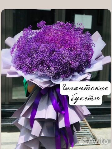 Букет цветов. Живые цветы