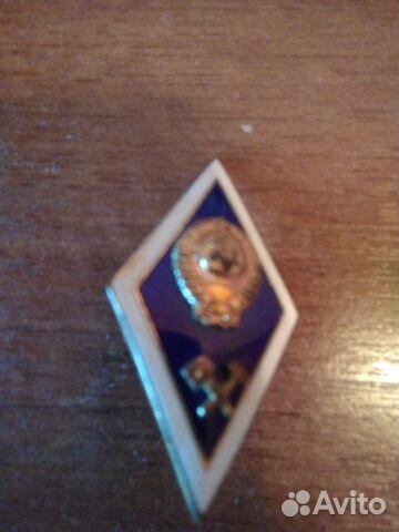 Значок СССР