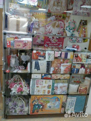 Свадебные аксессуары 