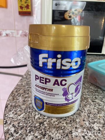 Смесь friso pep ac купить в Москве | Личные вещи | Авито
