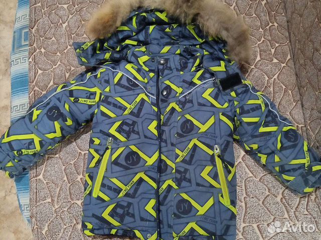 Куртка детская (зима)