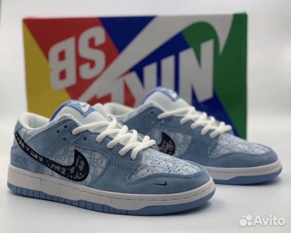 Dior x Nike SB Dunk Low « Blue White »