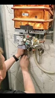 Ремонт газовых колонок