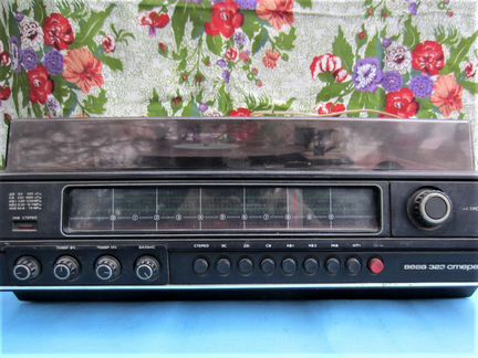 Проигрыватель Вега-323-Стерео